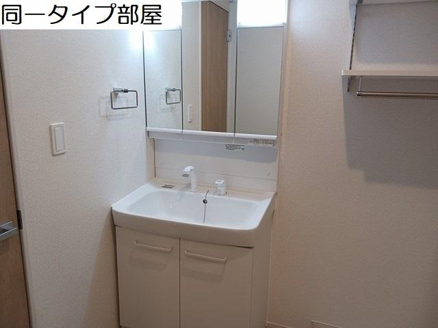 ピース・有沢（104） 洗面