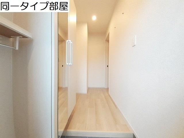 ピース・有沢（104） 玄関