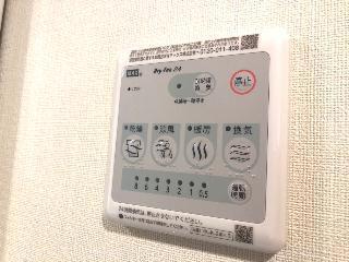 ロコモーション呉羽 部屋画像