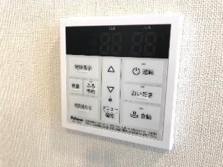 ロコモーション呉羽 部屋画像