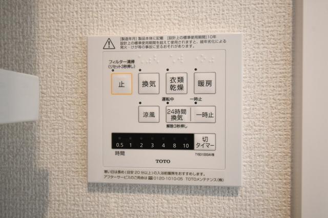 アッシュルーム36（102） 部屋画像