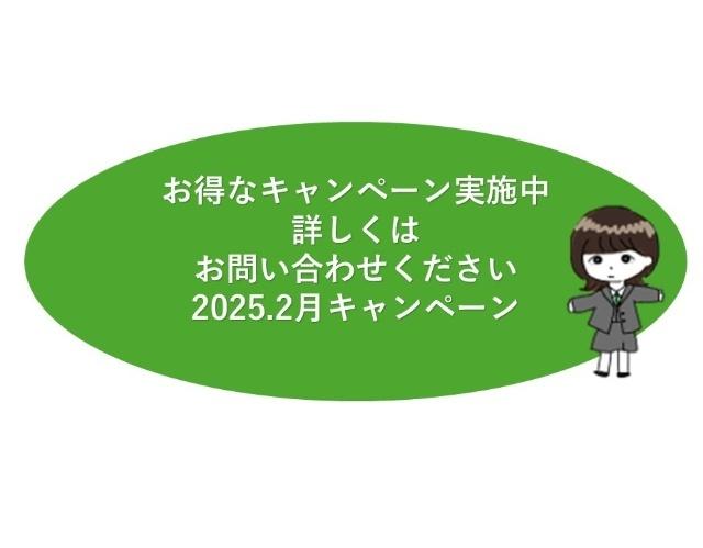 グランドコート堤町（105） その他