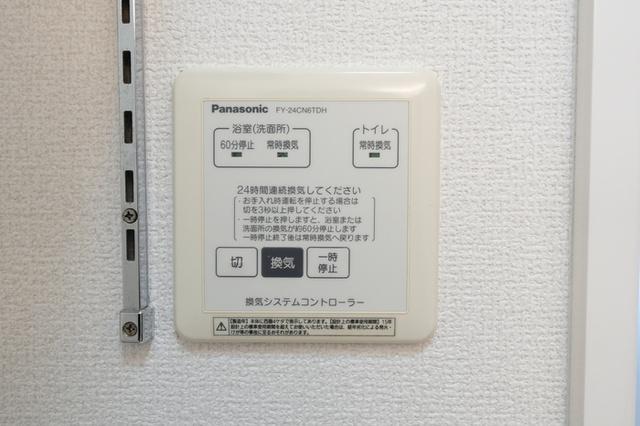 D-room本郷新　B（107） 部屋画像
