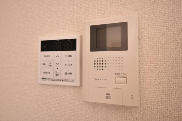 プレミアコート上袋　C棟（C） 部屋画像