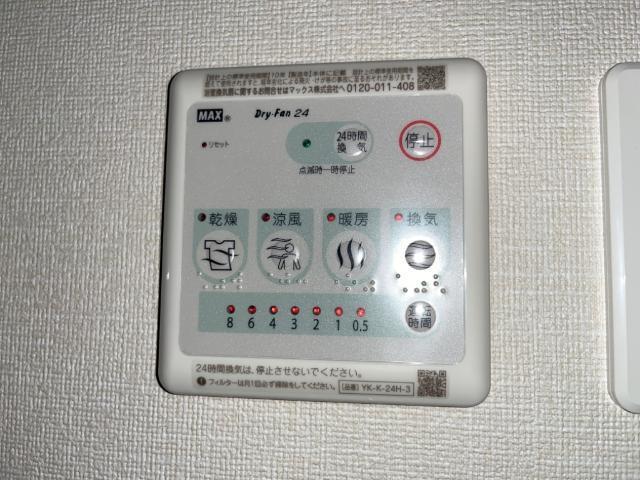 メイプルハウス藤ヶ丘Ⅰ 部屋画像