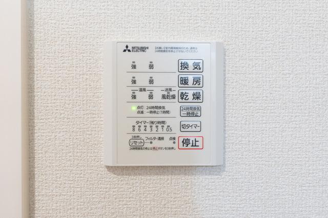 アデル（202） 部屋画像