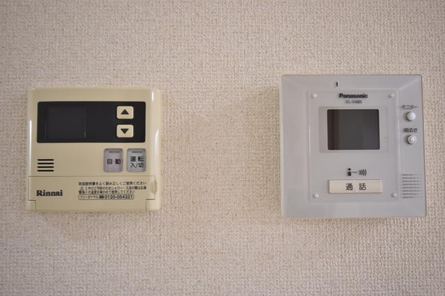 ディールームときわ台　A（201） 部屋画像