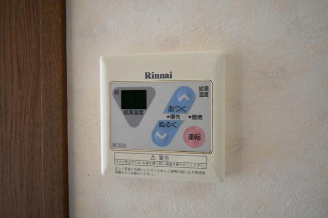 コーポ大町（103） 部屋画像