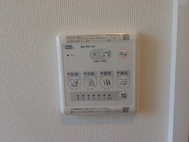 コンフォート・レジデンス響 部屋画像