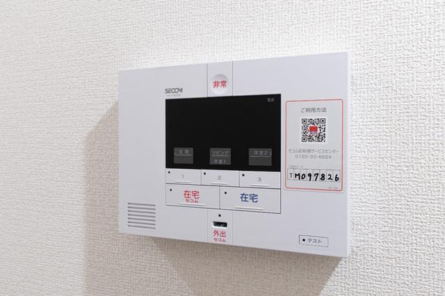 コーネル久方Ⅱ（101） セキュリティ
