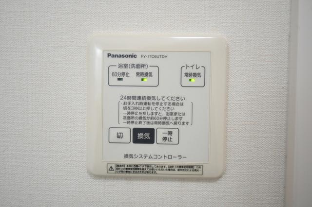 D-room五福（306） 部屋画像