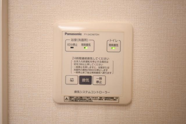 グランドコート　Ⅰ（102） 部屋画像