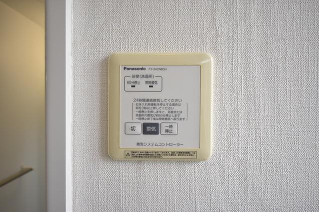 ドリームハイツ（103） 部屋画像