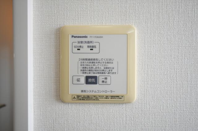 ドリームハイツ（203） 部屋画像