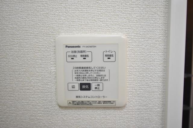 D-roomフレンド（105） 部屋画像