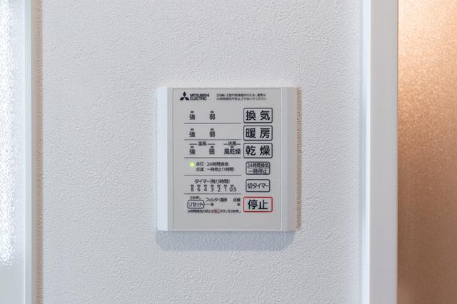 ドエル25（101） 部屋画像