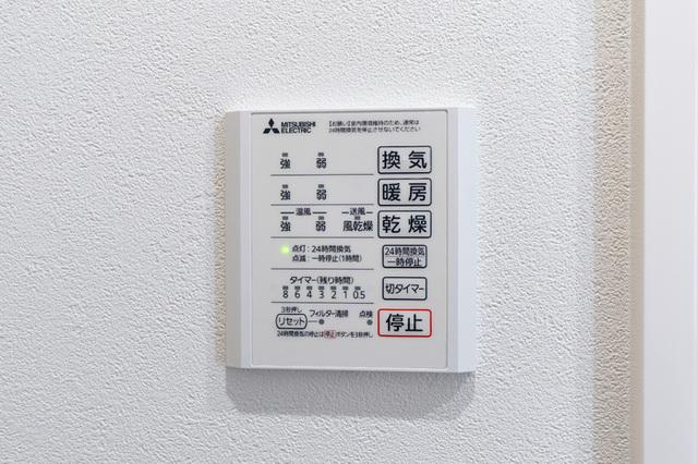 ドエル25（102） 部屋画像