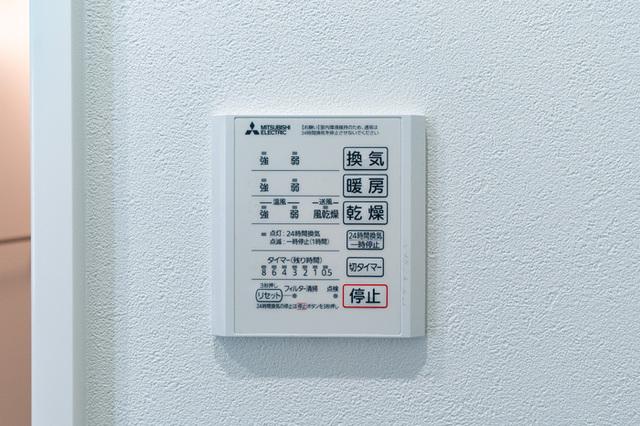 ドエル25（103） 部屋画像