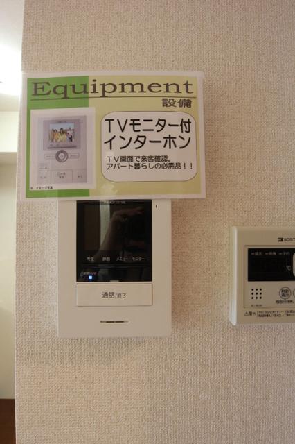 モナリエ大泉（106） 部屋画像