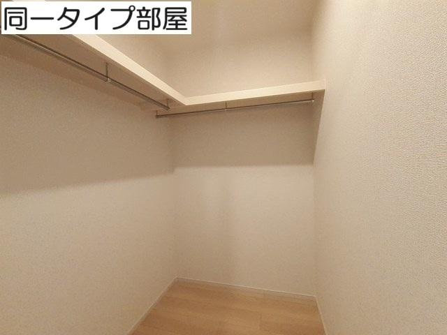 メゾン　ラ　ヴェール（102） 収納