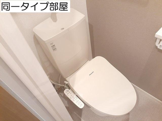 メゾン　ラ　ヴェール（202） トイレ