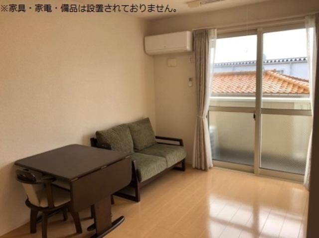 アイリス・ハイツ（303） 部屋画像