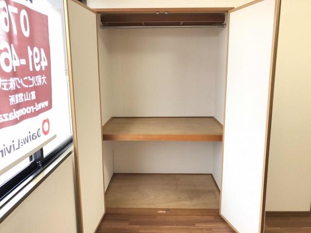 セジュール経堂　B棟（105） 収納