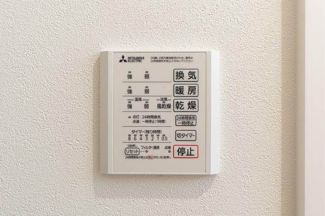 ウェルモート曙町（102） 部屋画像