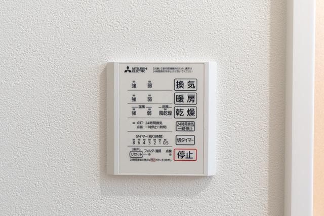 ウェルモート曙町（103） 部屋画像
