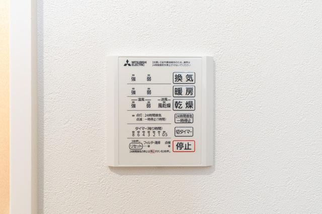 ウェルモート曙町（203） 部屋画像