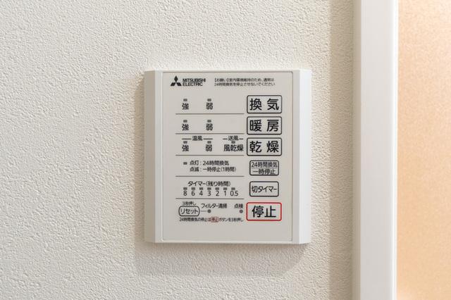 ウェルモート曙町（101） 部屋画像