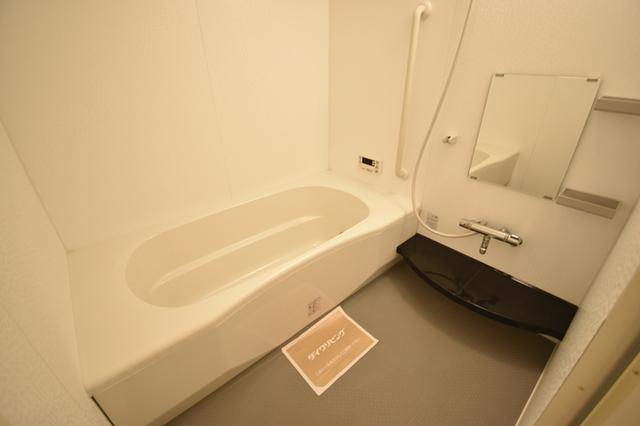 グランモア町村　A棟（202） 部屋画像
