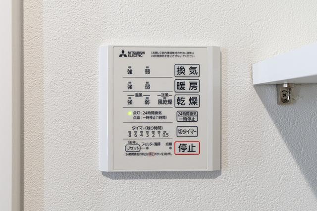 パチオーリ弥生町（201） 部屋画像