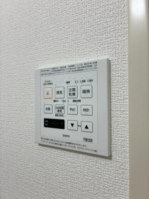 F．T．ビレッジ　Ａ（201） 部屋画像