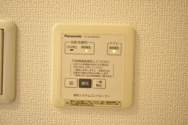 ソルジェンテ（105） 部屋画像