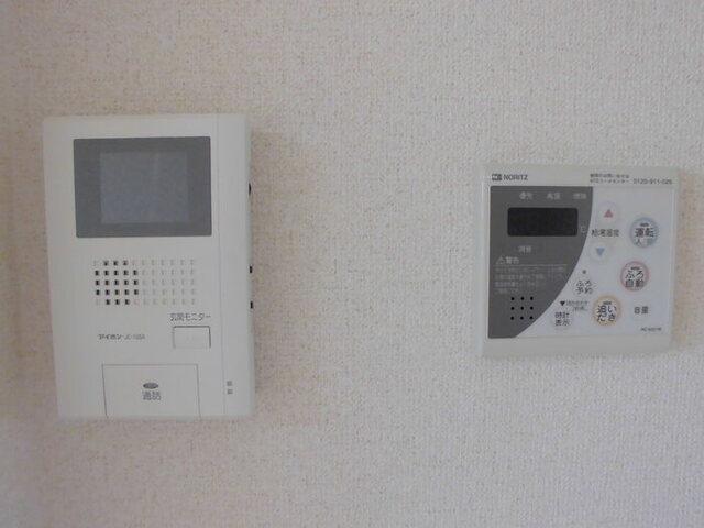 アグリーブルⅡ（302） 部屋画像