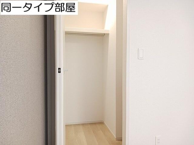 ハッピーフィールド　なのはな館（102） 収納