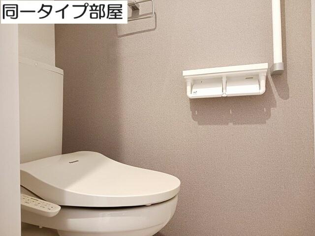 ハッピーフィールド　なのはな館（102） トイレ