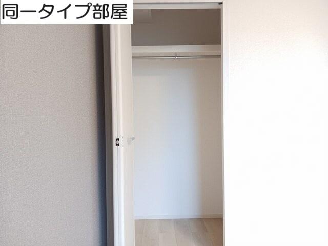 ハッピーフィールド　なのはな館（105） 収納