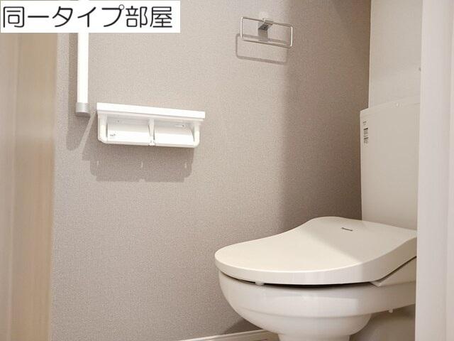 ハッピーフィールド　なのはな館（105） トイレ