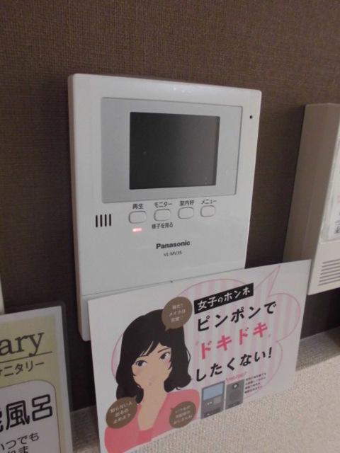 D-room五福（202） 部屋画像