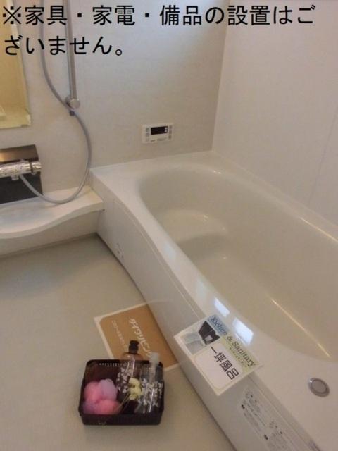D-room五福（202） 部屋画像