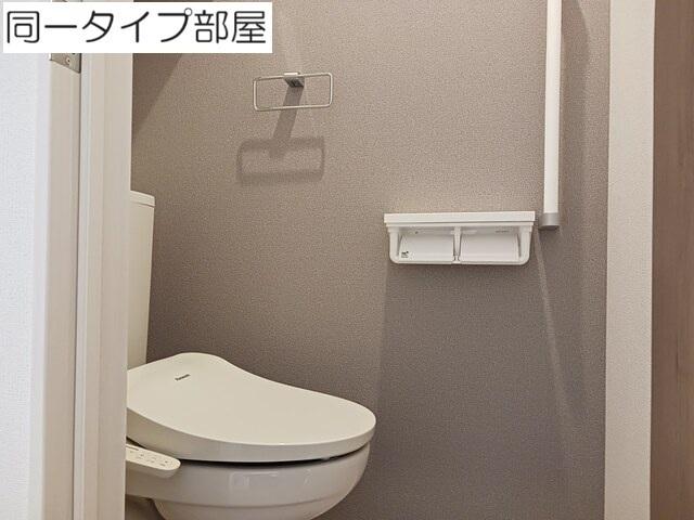 ハッピーフィールド　なのはな館（202） トイレ