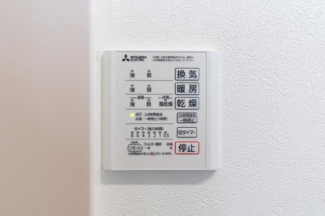 コタージュ七番館（301） 部屋画像