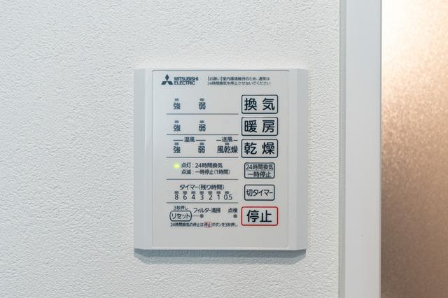コタージュ七番館（302） 部屋画像