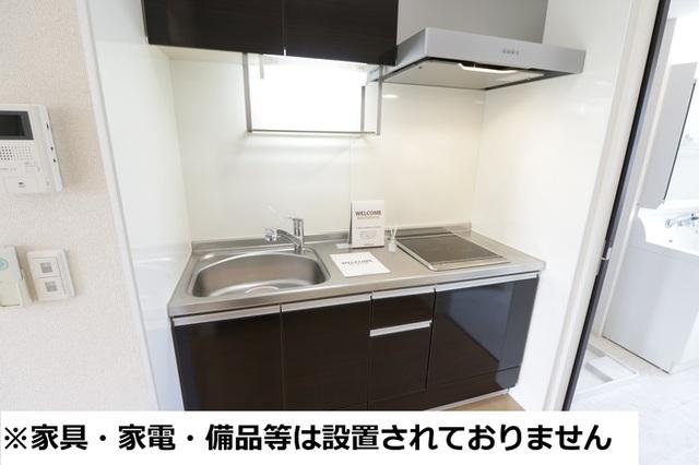 ドリームハイツ（102） キッチン