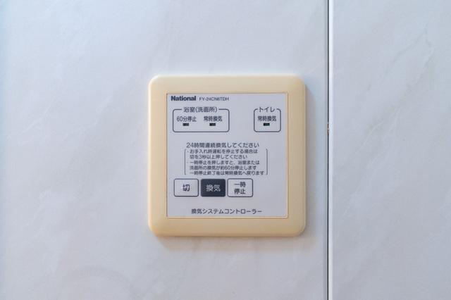 リビングタウン松若町　A棟（105） 部屋画像