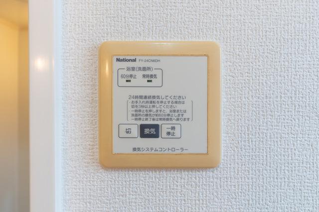 ウィルモア上飯野　A（101） 部屋画像