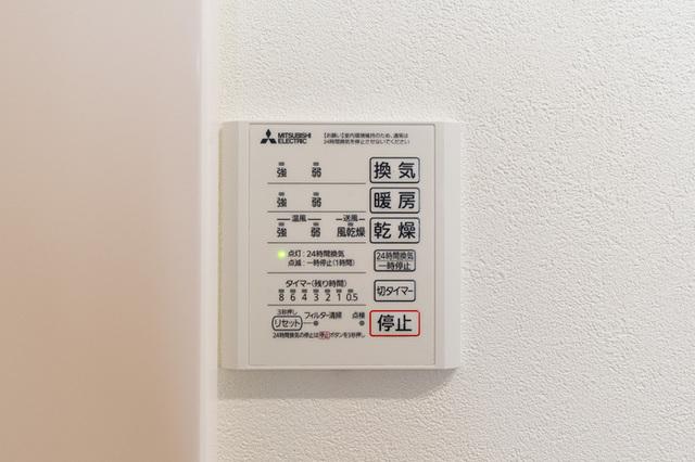 コタージュ七番館（201） 部屋画像