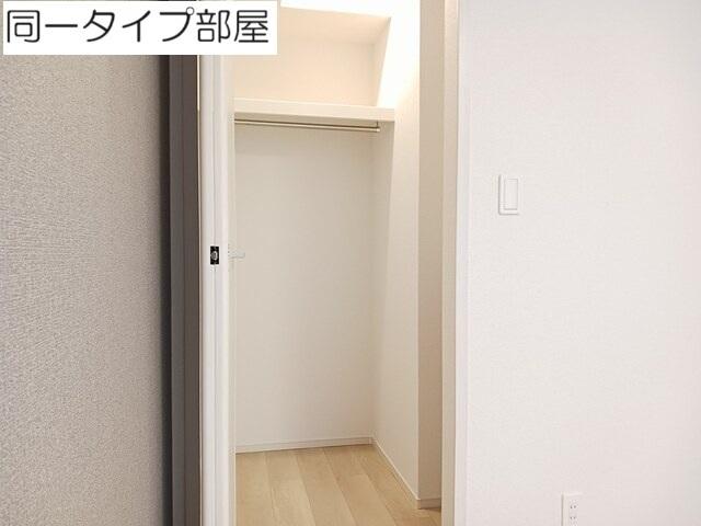 ハッピーフィールド　なのはな館（101） 収納